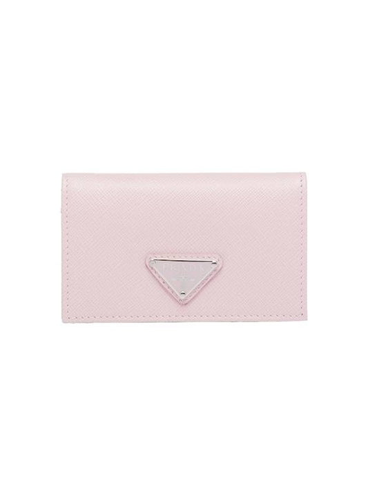 Saffiano Leather Triangle Logo Card Wallet Pink - PRADA - BALAAN 1