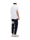 Lightweight Cotton Short Sleeve Polo Shirt White - THOM BROWNE - BALAAN 7