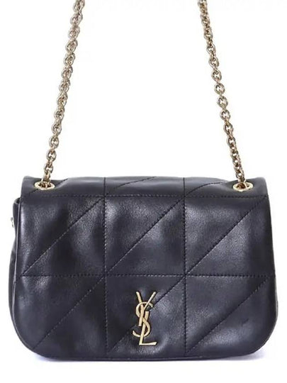 Jamie 4.3 Small Lambskin Shoulder Bag Black - SAINT LAURENT - BALAAN 2