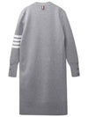 4 bar stripe Milanese stitch merino wool long cardigan - THOM BROWNE - BALAAN 2