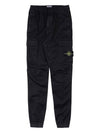 Wappen Patch Cargo Track Pants Black - STONE ISLAND - BALAAN 2