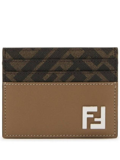 FF square leather card wallet beige - FENDI - BALAAN 2