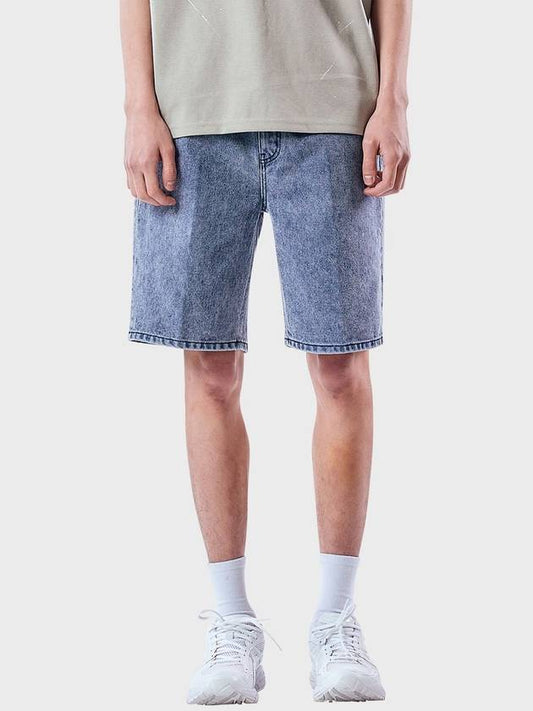 Retro Navy Shorts Pants - PHILOGRAM - BALAAN 1