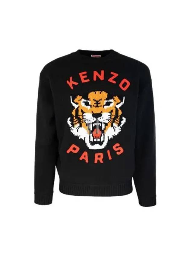 Lucky Tiger Genderless Wool Knit Top Black - KENZO - BALAAN 2