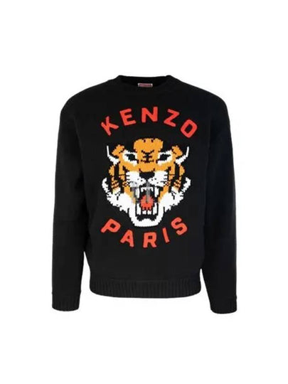 Lucky Tiger Genderless Wool Knit Top Black - KENZO - BALAAN 2