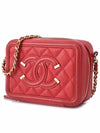 Women s Cosmetic Mini Chain Cross Bag No 25 - CHANEL - BALAAN 2