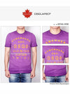 Men's Somewear Printing Vintage Washed Jeans Short Sleeve TShirt 74GC0900 Violet - DSQUARED2 - BALAAN 6