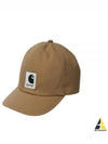 Logo Ball Cap Beige - SACAI - BALAAN 2