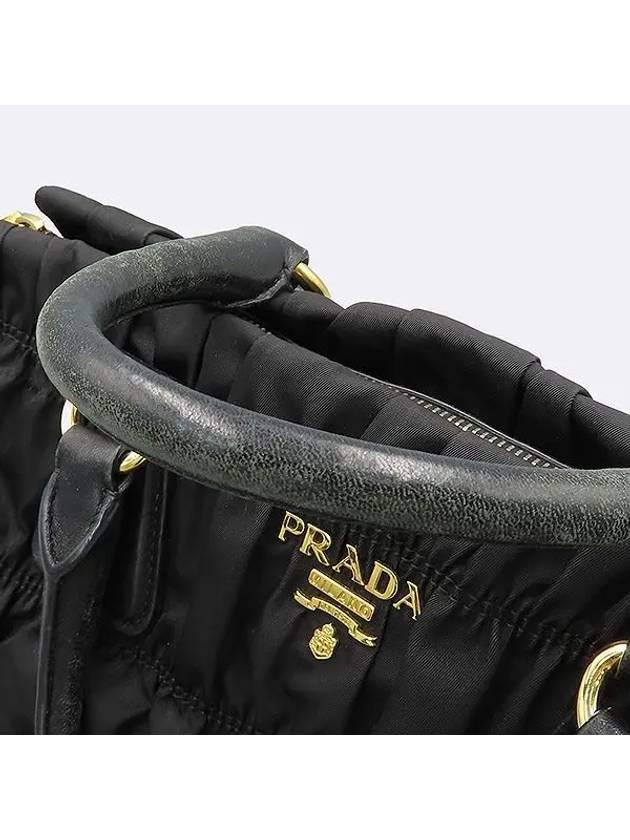 B1407M Tote Bag - PRADA - BALAAN 4