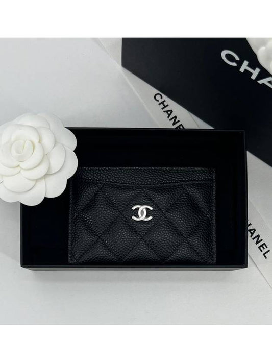 Classic Card Holder Grained Calfskin Silver Black - CHANEL - BALAAN 2