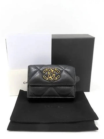 AP1789 Half Wallet - CHANEL - BALAAN 1