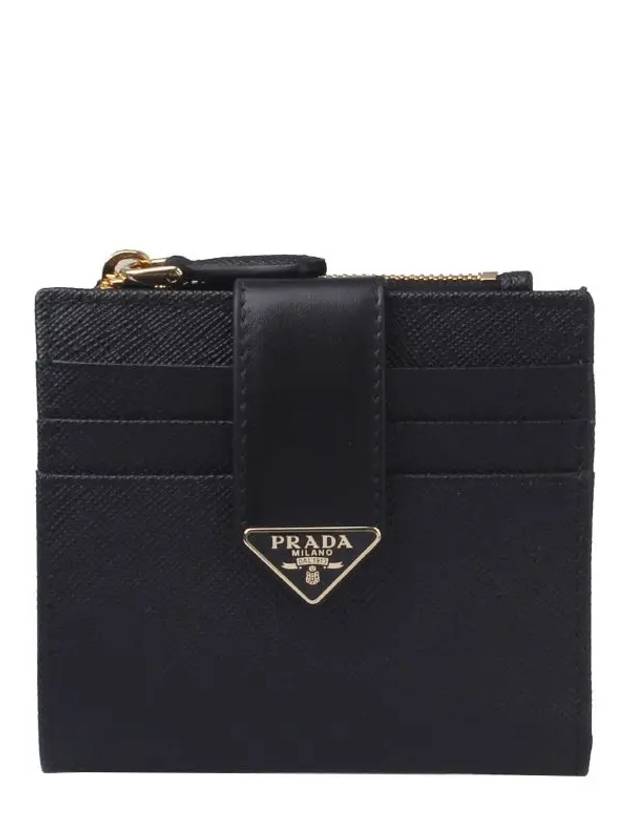 Saffiano Smooth Leather Small Half Wallet Black - PRADA - BALAAN 2