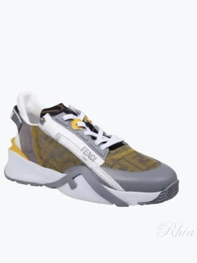 Flow FF Logo Low Top Sneakers Grey - FENDI - BALAAN 2