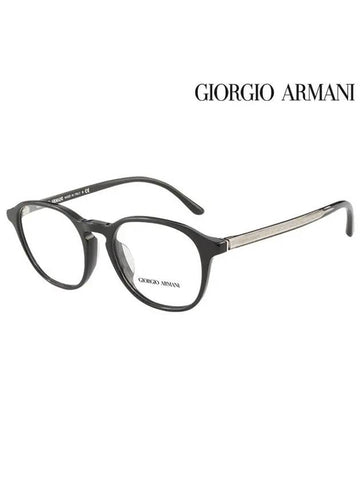 Glasses Frame AR7144F 5001 Square Men Women - GIORGIO ARMANI - BALAAN 1