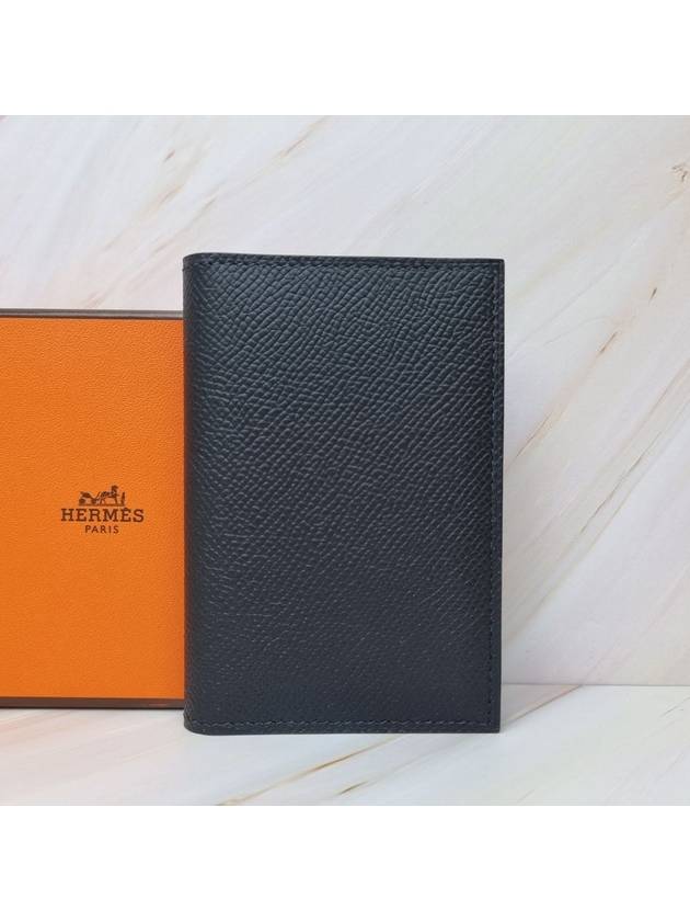 MC² Euclide Card Holder Epsom  Noir Black - HERMES - BALAAN 5