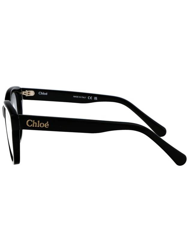 Chloé Optical - CHLOE - BALAAN 3