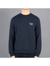 Rider Chest Small Logo Sweatshirt Navy - A.P.C. - BALAAN 2