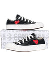 Sneakers AZK128001 1 BLACK - COMME DES GARCONS - BALAAN 11