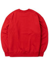 Print Logo Sweatshirt Red BFMCFTS20 - BACKANDFORTH - BALAAN 3