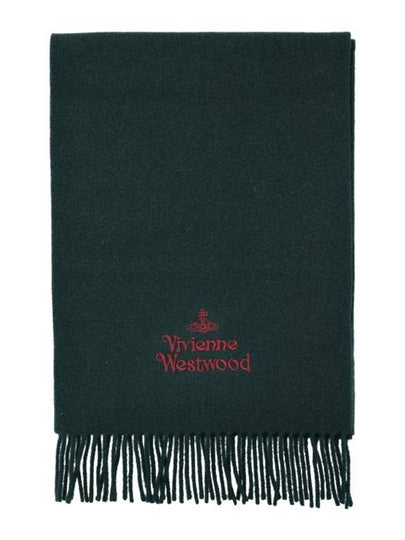 Logo Wool Fringe Muffler Anthracite Green - VIVIENNE WESTWOOD - BALAAN 2