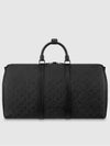 Keepall Bandouli?re 50 M59025 - LOUIS VUITTON - BALAAN 7