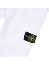 Men's Wappen Patch Cotton Fleece Track Pants White - STONE ISLAND - BALAAN 6