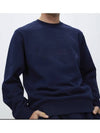 Sweatshirt SH0254 - LACOSTE - BALAAN 1