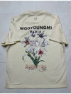 Short sleeve t shirt 95 100 - WOOYOUNGMI - BALAAN 3