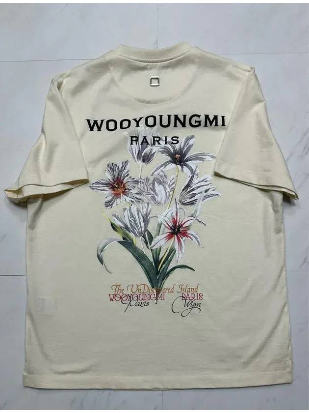 Short sleeve t shirt 95 100 - WOOYOUNGMI - BALAAN 3