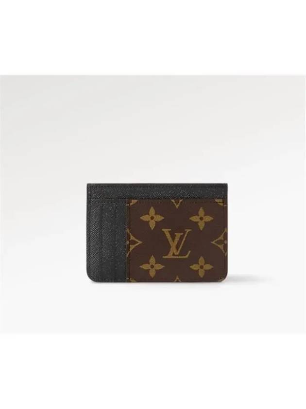 LV Big Logo Side-Up Monogram Grain Leather Card Wallet Brown - LOUIS VUITTON - BALAAN 5