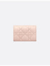 Caro XS Supple Cannage Calfskin Card Wallet Powder Pink - DIOR - BALAAN 4