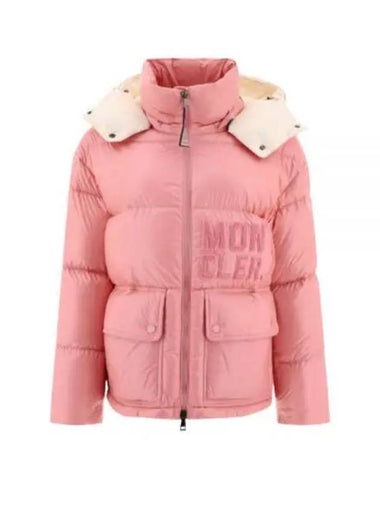 1A00039 5963V 500 Abbaye Short Down Jacket - MONCLER - BALAAN 1