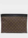 M69411 Clutch Bag - LOUIS VUITTON - BALAAN 1