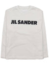 Logo Print Cotton Sweatshirt White - JIL SANDER - BALAAN 11