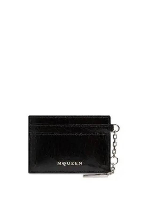 8050631 AAUE 9769 T Bar Card Holder - ALEXANDER MCQUEEN - BALAAN 1