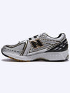 1906R Low Top Sneakers White Gold - NEW BALANCE - BALAAN 4