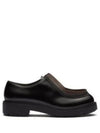 Diapason Opaque Brushed Leather Lace-Up Shoes Sienna - PRADA - BALAAN 2