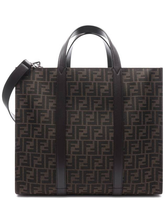 FF Jacquard Fabric Shopper Tote Bag Brown - FENDI - BALAAN 2