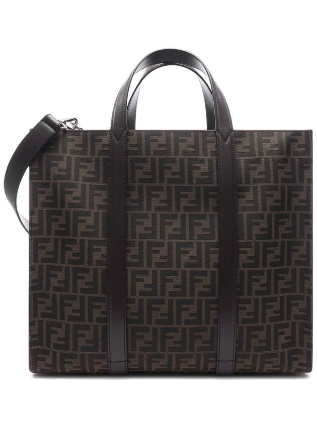 FF Jacquard Fabric Shopper Tote Bag Brown - FENDI - BALAAN 3