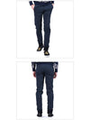 Side Zipper Banding Silk Jogger Straight Pants Navy - LANVIN - BALAAN 3