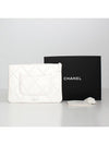 19 Lambskin medium clutch bag white - CHANEL - BALAAN 4