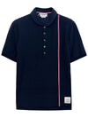 RWB Stripe Polo Shirt Navy - THOM BROWNE - BALAAN 2