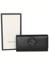 Interlocking GG Soho Leather Long Wallet Black - GUCCI - BALAAN 6