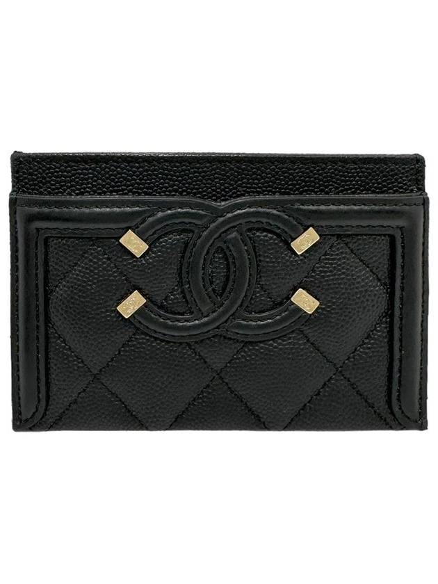 Women s A81457 CC Filigree Card Holder Caviar Wallet - CHANEL - BALAAN 1