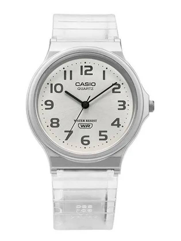 Analog Watch White - CASIO - BALAAN 1