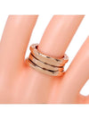 women rings - BVLGARI - BALAAN 5