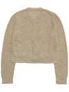 Hemp Basket Weave Knit Cardigan Beige - MAISON MARGIELA - BALAAN 3