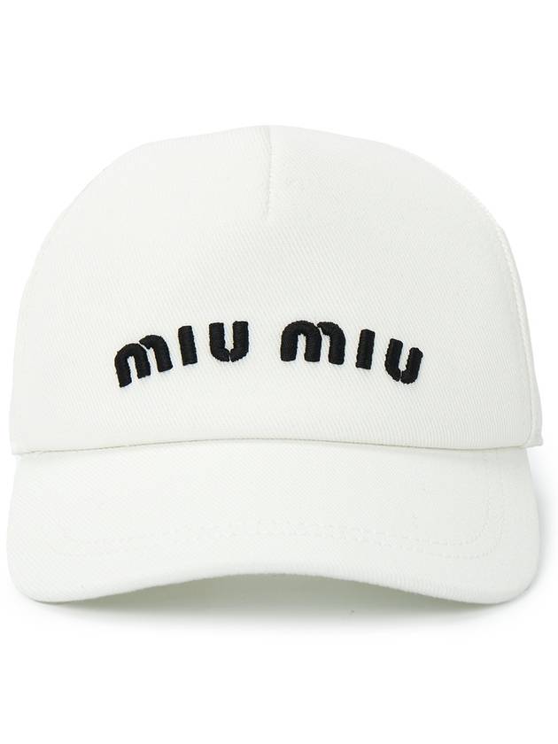 Embroidered Logo Drill Ball Cap White - MIU MIU - BALAAN 3