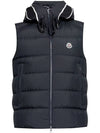 Men s Cardamine Down Vest 1A00206 54A81 778 - MONCLER - BALAAN 1