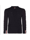 Merino Wool Crisscross Cable Stitch 3/4 Sleeve V-Neck Cardigan Navy - THOM BROWNE - BALAAN 3